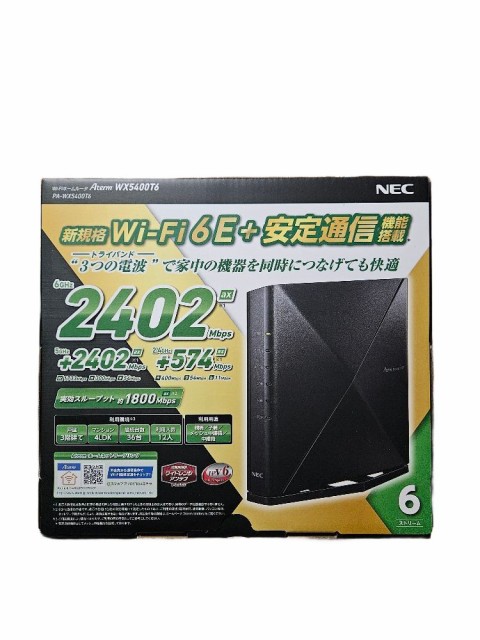 他サイト： NEC 無線LAN ルーター Aterm PA-WX5400T6の商品画像