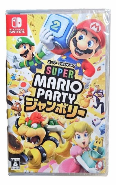 ウェルフェア au PAY マーケット店