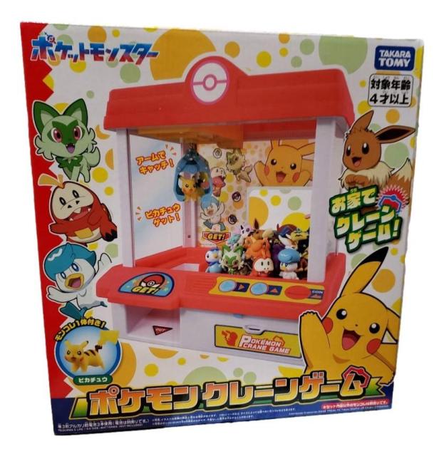 他サイト： タカラトミー TAKARA TOMY ポケットモンスター ポケモン クレーンゲームの商品画像