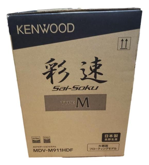 他サイト： ケンウッド(Kenwood)カーナビ 彩速 9インチ MDV-M911HDF 「Apple CarPlay」「Android Aの商品画像