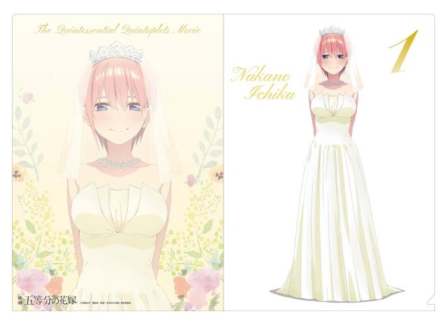 新品 映画 五等分の花嫁 クリアファイル 一花 ウェディングドレスの通販はau Pay マーケット アニメグッズ専門店earth Au Pay マーケット店