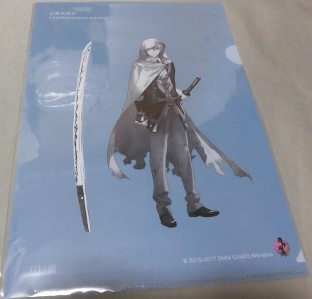 新品 刀剣乱舞 Online 山姥切国広 クリアファイル ストア限定 Studio仕組の通販はau Pay マーケット アニメグッズ専門店earth Au Pay マーケット店