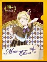 ラブライブ サンシャイン リアル脱出ゲーム セブンイレブン コラボ限定特典 描き下ろしクリアファイル 小原鞠莉の通販はau Pay マーケット アニメグッズ専門店earth Au Pay マーケット店 ラブライブ サンシャイン リアル脱出ゲーム セブンイレブン コラボ限定特典 描き下ろしクリアファイル 小原鞠莉の通販はau Pay マーケット アニメグッズ専門店earth Au Pay マーケット店