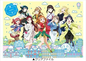 ラブライブ サンシャイン The School Idol Movie Over The Rainbow 前売り特典 第一弾 Aqours 集合 高海 千歌 桜内 梨子 松浦 果南 の通販はau Pay マーケット アニメグッズ専門店earth Au Pay マーケット店