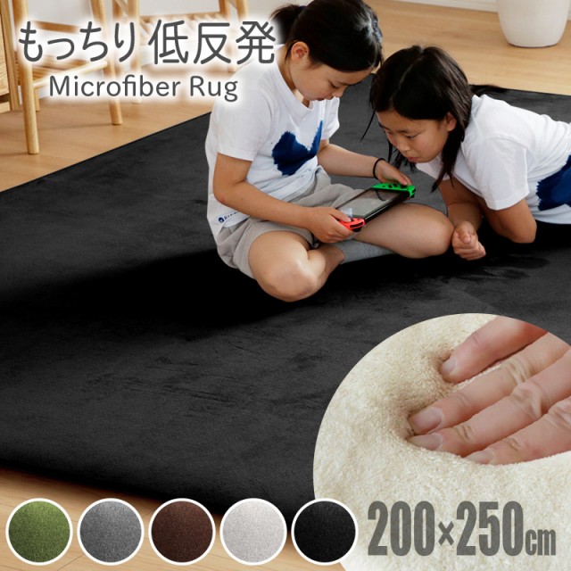 透明で目立たない チェアマット 透明 Latuna 120x90cm 厚さ1.5mm 椅子 チェア マット 床保護マット デスク下マット チェアーマット  PVC ずれない フローリング 傷 防止 クリア ゲーミング チェア デスクチェア 保護 敷物 学習 キャスター 120x90cm ：  Amazon・楽天 ...