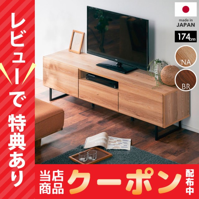 人気SALEHOT ヤフオク! - 新品未開封 ハヤミ工産 壁寄せテレビスタンド