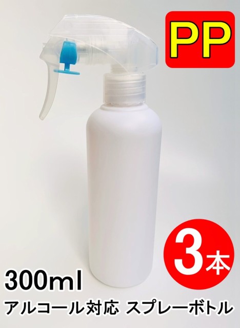 市場 貝印 ポンプボトル100ml ぽんぷ 透明 ぼとる ボトル 化粧ボトル ポンプ 容器