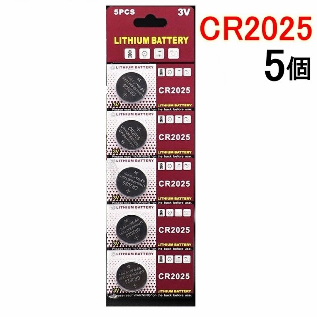 今だけスーパーセール限定 LR44 送料無料 1.5V 30個セット 翌日出荷 アルカリボタン電池 水銀0% ボタン電池