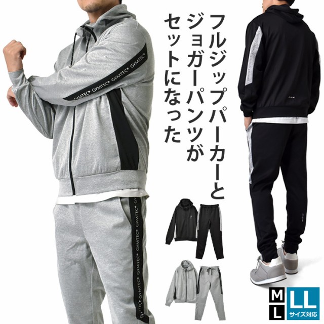 土居聖真選手着用練習着 なつか ピステ L