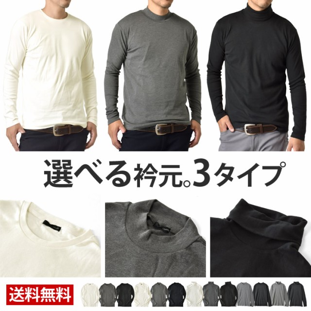 tシャツ ： 通販・価格比較 [最安値.com]