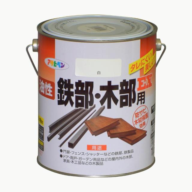 他サイト： ∀アサヒペン 【580405】油性 鉄部・木部用EX 1.6L 白 (4970925580405)の商品画像