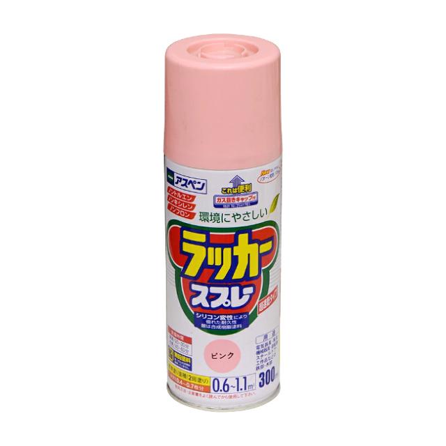 他サイト： ∀アサヒペン 【568182】アスペンラッカースプレー 300ml ピンク (4970925568182)の商品画像