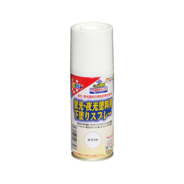 他サイト： ∀アサヒペン 【507723】蛍光・夜光塗料用下塗スプレー 100ml ホワイト (4970925507723)の商品画像