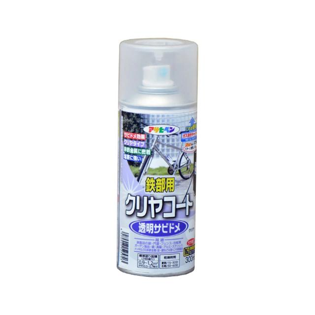 他サイト： ∀アサヒペン 【525703】鉄部用クリアコート スプレー 300ml クリア (4970925525703)の商品画像