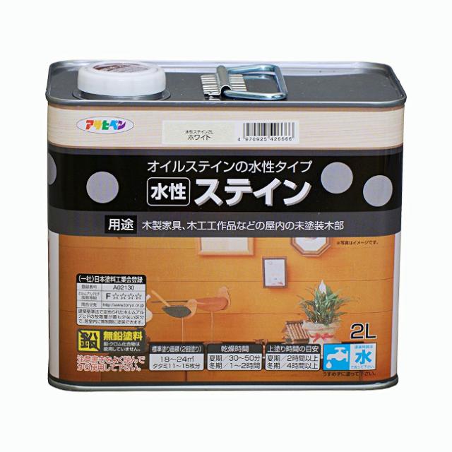 他サイト： ∀アサヒペン 【426666】水性ステイン 2L ホワイト (4970925426666)の商品画像