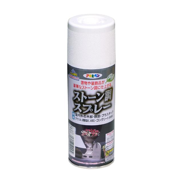 他サイト： ∀アサヒペン 【404589】ストーン調スプレー 300ml ホワイトストーン (4970925404589)の商品画像