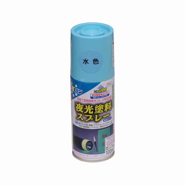 他サイト： ∀アサヒペン 【507877】夜光塗料スプレー 100ml 水色 (4970925507877)の商品画像