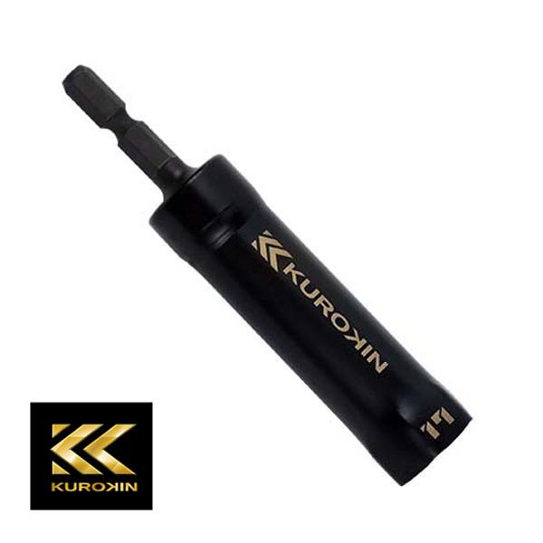 他サイト： ∀フジ矢 【506-17K-BG】首振りレースウェイソケット (KUROKIN) (4952520403402)の商品画像