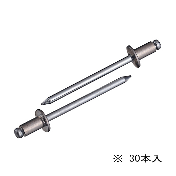 他サイト： ∀ロブテックス/エビ 【NSA66MP】ブラインドリベット(丸頭) エコパック アルミボディ スティールマンドレル 30本入 (の商品画像