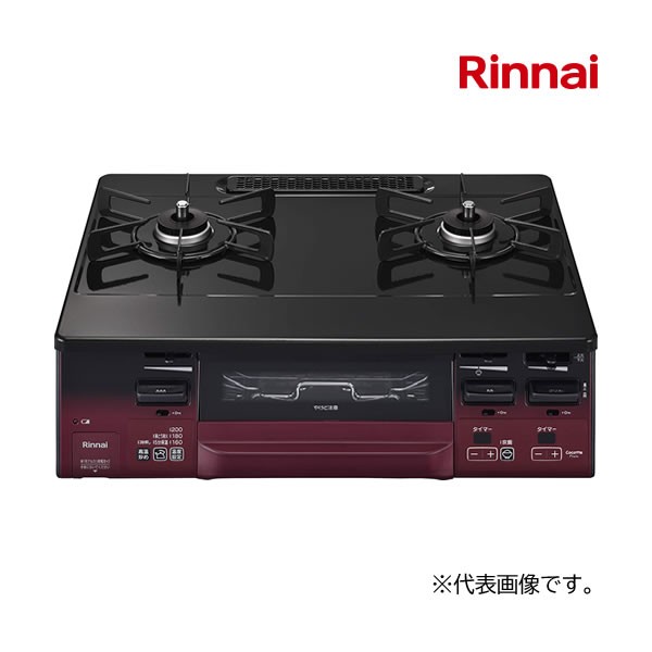 Rinnai ガスコンロ KG67BK-L LPG - 調理機器