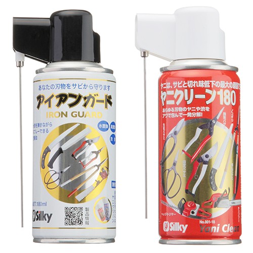 他サイト： ∀ユーエム工業/Silky(シルキー) 【003-18】園芸刃物お手入れセット (4903585003182)の商品画像