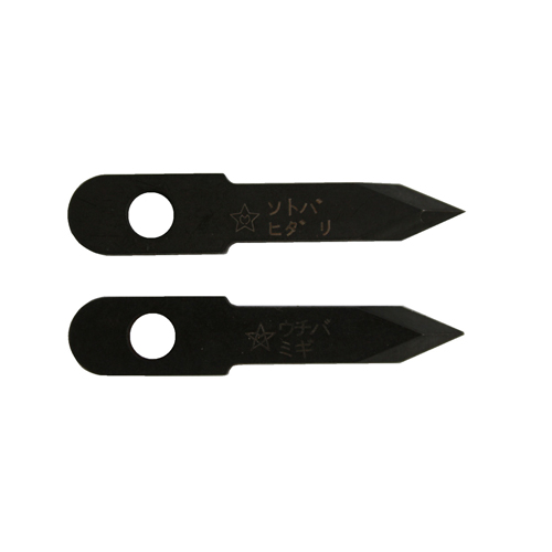 他サイト： ∀スターエム/STAR-M 【36-K】自在錐 ハイス替刃 2枚1組 (4962660360190)の商品画像