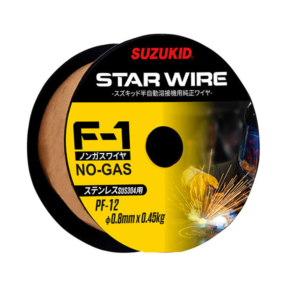 他サイト： ∀スター電器製造/SUZUKID 【PF-12】溶接ワイヤ スターワイヤ F-1 ステンレス用ノンガスワイヤ 0.8φX0.45の商品画像