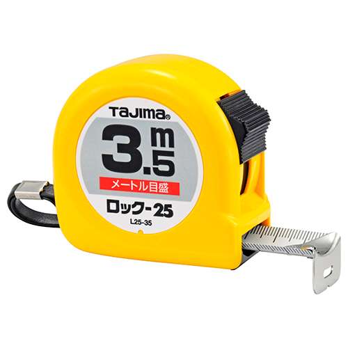 他サイト： ∀タジマ/TAJIMA 【L25-35BL】ロック-25 3.5m メートル目盛 ブリスター 一般測定用コンベックス (4975の商品画像