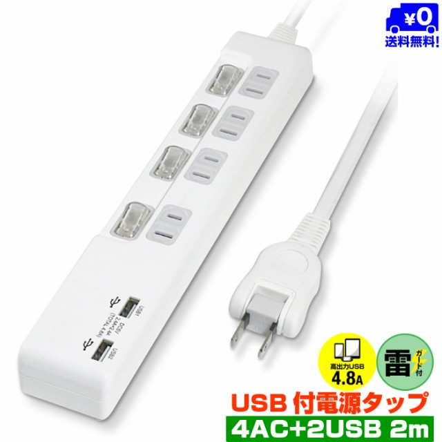 FUJITSU カメラ用リチウム電池 CR123AC 2B ： Amazon・楽天・ヤフー等の通販価格比較 [最安値.com]
