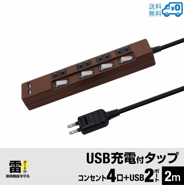 HiKOKI ハイコーキ リチウムイオン電池 36V マルチボルト Bluetooth内蔵 4.0Ah 18V 8.0Ah 0037-5634  BSL36B18B ： Amazon・楽天・ヤフー等の通販価格比較 [最安値.com]