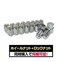 tibgEbNibg1䕪 (N[...