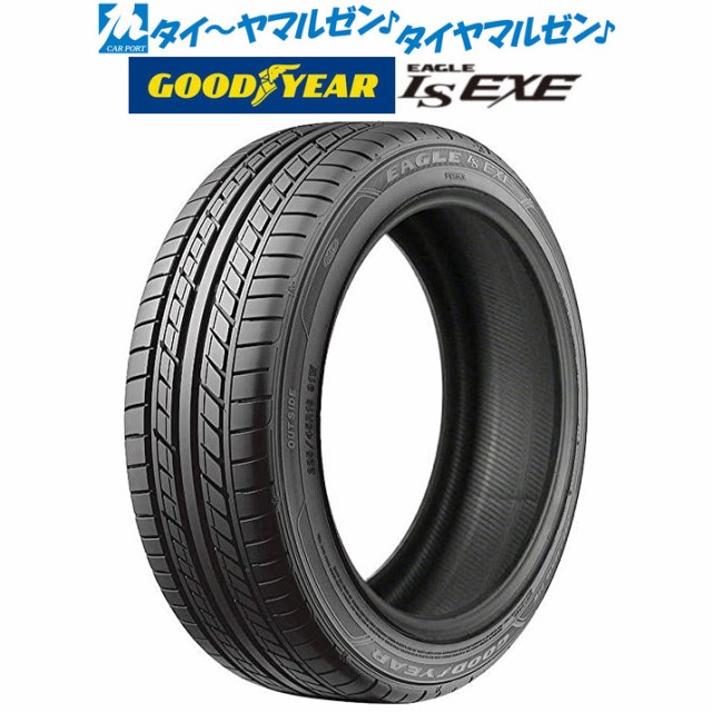 225 45R18 MINERVA F205 タイヤ サマータイヤ ： Amazon・楽天・ヤフー等の通販価格比較 [最安値.com]