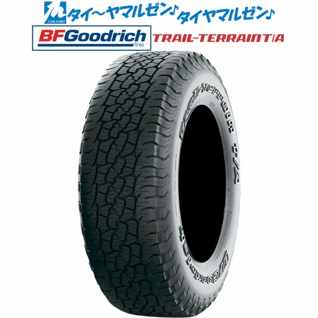 2本セット BRIDGESTONE ブリヂストン VRX2 155 55R14 69Q スタッドレスタイヤ単品1本価格 タイヤ製造年のご指定は承れません  SALE開催中