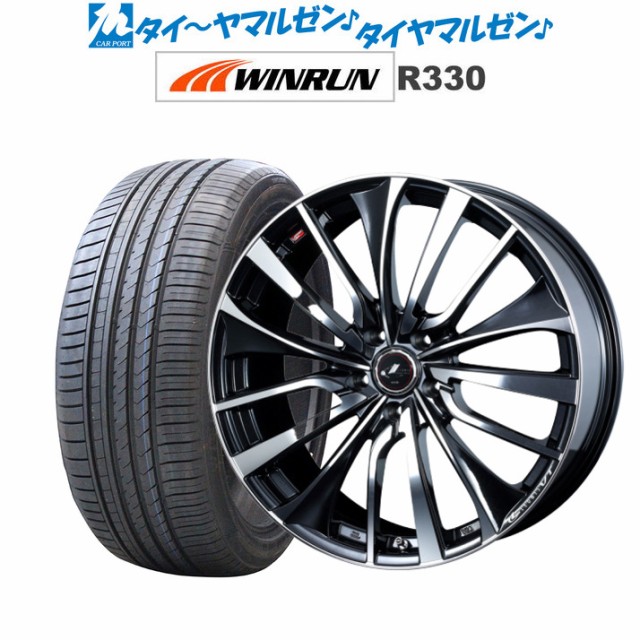 WEDS WEDS MUDVANCE 08 マッドヴァンス ゼロエイト ジムニー 5.5J-16 +22 5H139.7 マットブロンズ  トーヨー  オープンカントリー A/T III 175/80R16