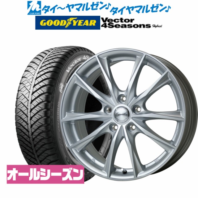 大人気商品-サマータイヤ ホイール4本セット タナベ• SSR GT V03 ヨコハマ GEOLANDAR ジ•オランダー A/T(G015)  245/65R17 - educationpolicynetwork.eu