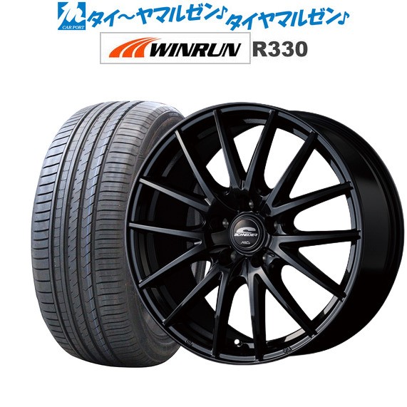 ウェッズ ウェッズアドベンチャー マッドヴァンス06 ホイール マークxジオ 10系 Weds ウエッズ Weds Adventure Mud Vance アルミ Amazon 楽天 ヤフー等の通販価格比較 最安値 Com