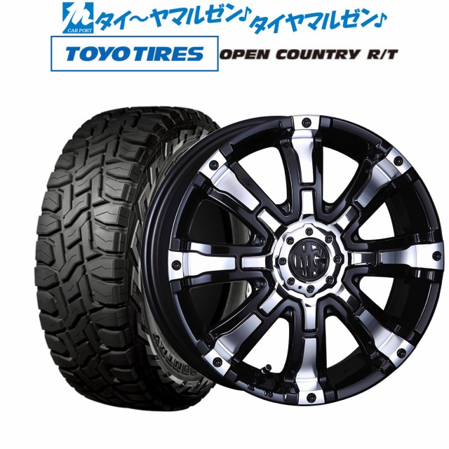 ウェッズ ウェッズアドベンチャー マッドヴァンス06 ホイール マークxジオ 10系 Weds ウエッズ Weds Adventure Mud Vance アルミ Amazon 楽天 ヤフー等の通販価格比較 最安値 Com