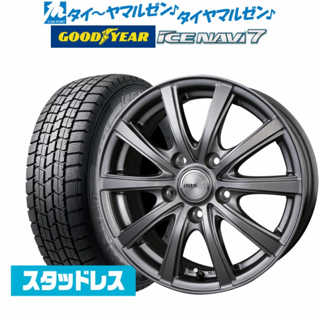 タイヤ ： 通販・価格比較 [最安値.com]