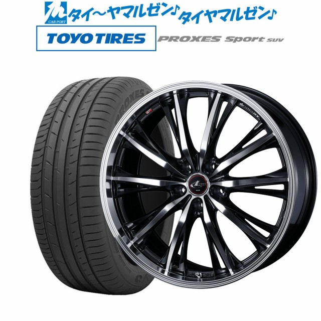 サマータイヤ ホイール4本セット エンケイ PF03 スパークルシルバー 16インチ 6.5J グッドイヤー ラングラー AT/S 225/70R16  102S の通販はau PAY マーケット カーポートマルゼン au PAY マーケット－通販サイト