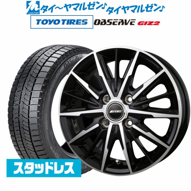 タイヤ ： 通販・価格比較 [最安値.com]