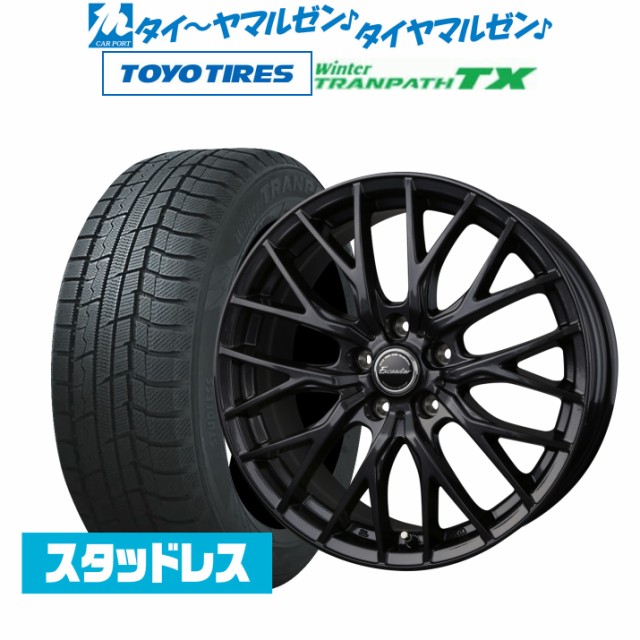 冬タイヤ・ホイールセット ： 通販・価格比較 [最安値.com]