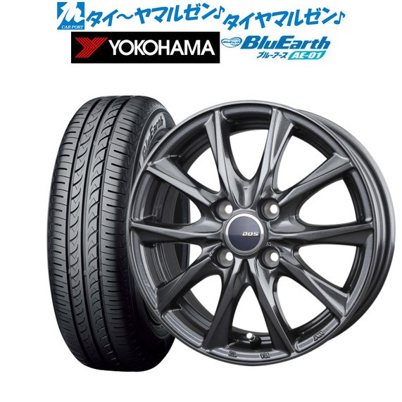 ダウン 送料無料 ワーク エモーション D9R 17-7J 小西タイヤPayPay