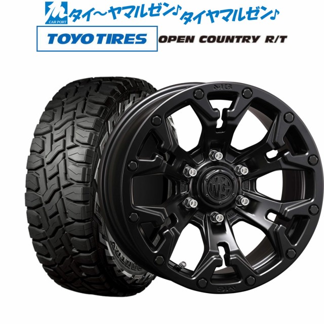 美品 サマータイヤ 165 55R15 75V ブリヂストン ニューノ LMG CS-9 4.5