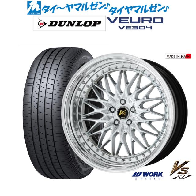 ★送料無料　CST　1本　9.5J cst 01ハイパー 9.5j 18インチ フェデラルスーバースチール595
