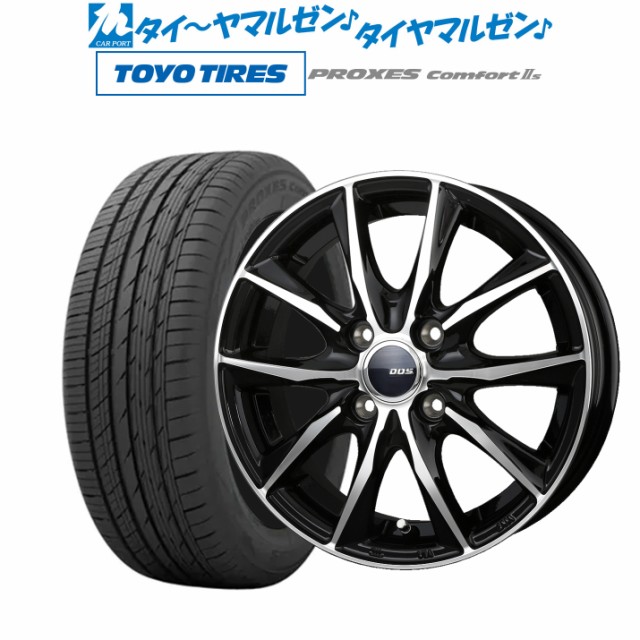 サマータイヤ ホイール4本セット ウェッズ レオニス VX HSMC 16インチ