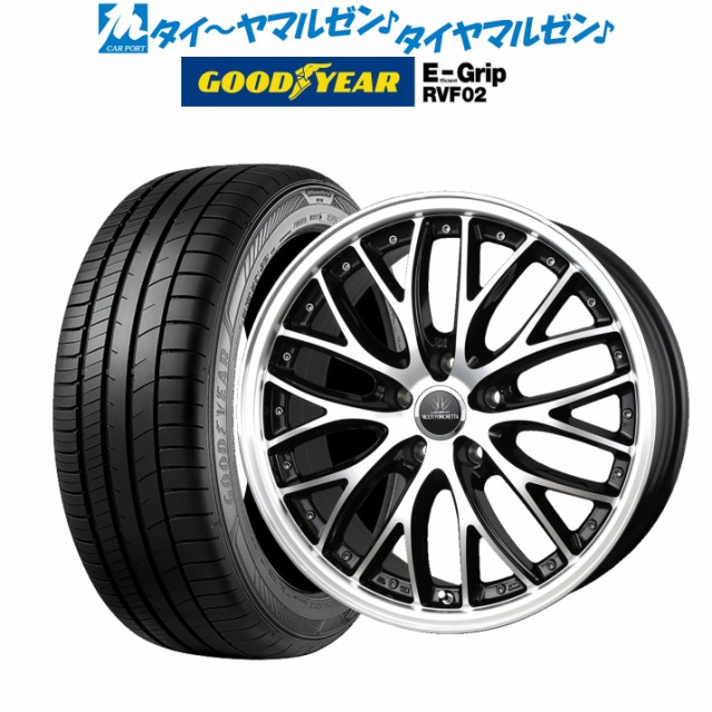 サマータイヤ ホイール4本セット ウェッズ レオニス VX HSMC 16インチ