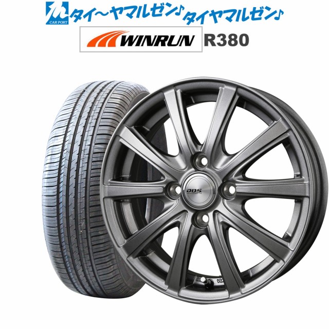 ワーク VS XX ゴールド 20インチ 8.5J ヨコハマ AVID エンビガー (S321) 245/35R20 95W XL サマータイヤ  ホイール4本セットの通販はau PAY マーケット カーポートマルゼン au PAY マーケット－通販サイト