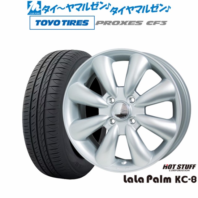 JAOS ADAMAS ジャオス アダマス BL5 200系 ハイエース 6.5J-16 38 6H139.7 マットポリッシュブラック amp  ヨコハマ ジオランダー A T G015 215 65R16C ： 通販・価格比較 [最安値.com]