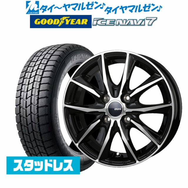 タイヤ・ホイール ： 通販・価格比較 [最安値.com]