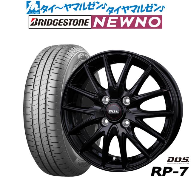 他サイト： BADX D,O,S(DOS) RP-7 14インチ 4.5J ブリヂストン NEWNO ニューノ 155/65R14 サマータの商品画像